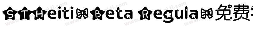 STHeiti-Beta Regula字体转换